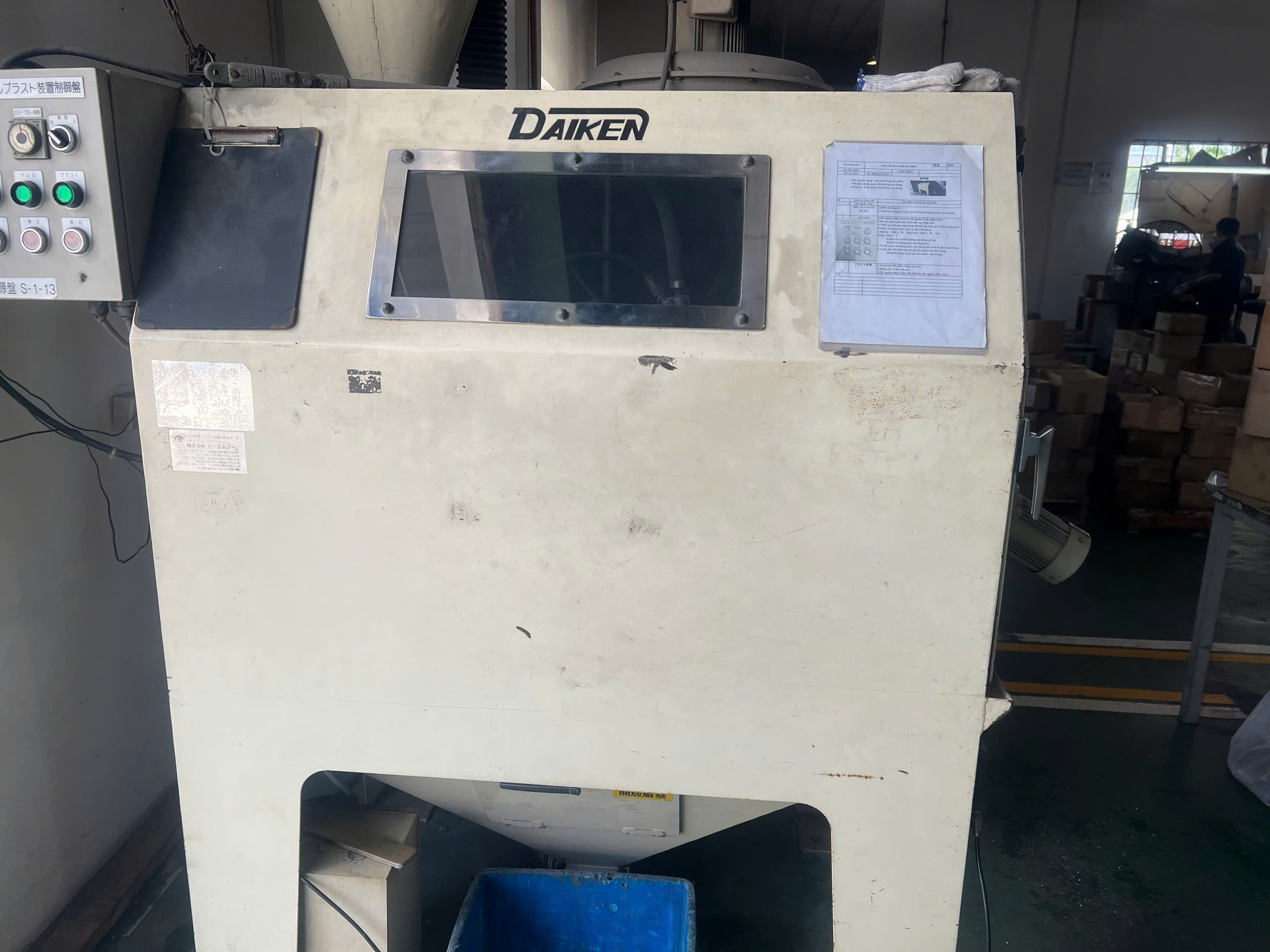 Shot Blasting Machine.jpg